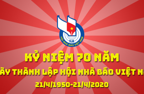 Thư Chúc mừng Hội Nhà báo Việt Nam của Tổng Bí Thư; Chủ tịch nước Nguyễn Phú Trọng!